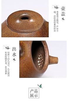 Amazon.co.jp: 紫砂壺中国宜興規格品古法龍窯柴焼純手製壺高温窯