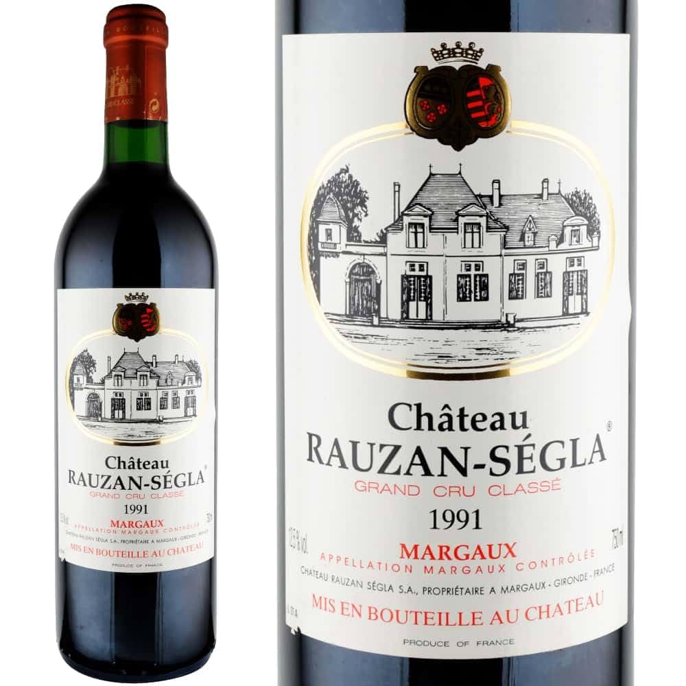 シャトー・ラフォン・ロシェ　サンテフテス　1988 【 古酒 セラー保管 】 Amazon.co.jp: ノーブランド品 赤ワイン 1991年 シャトー