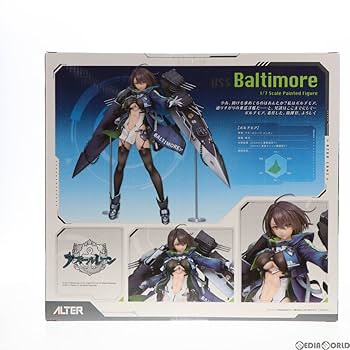 Amazon | 【▽】[FIG]ボルチモア アズールレーン 1/7 完成品