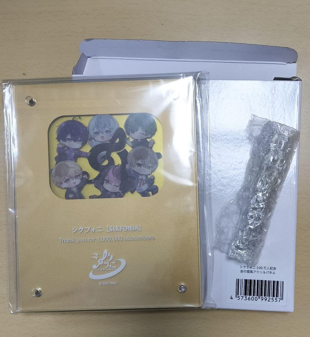 【限定品】シクフォニ 100万人記念 金の盾風アクリルパネル Amazon.co.jp: シクフォニ SIXFONIA 100万人記念 金の盾風アクリル