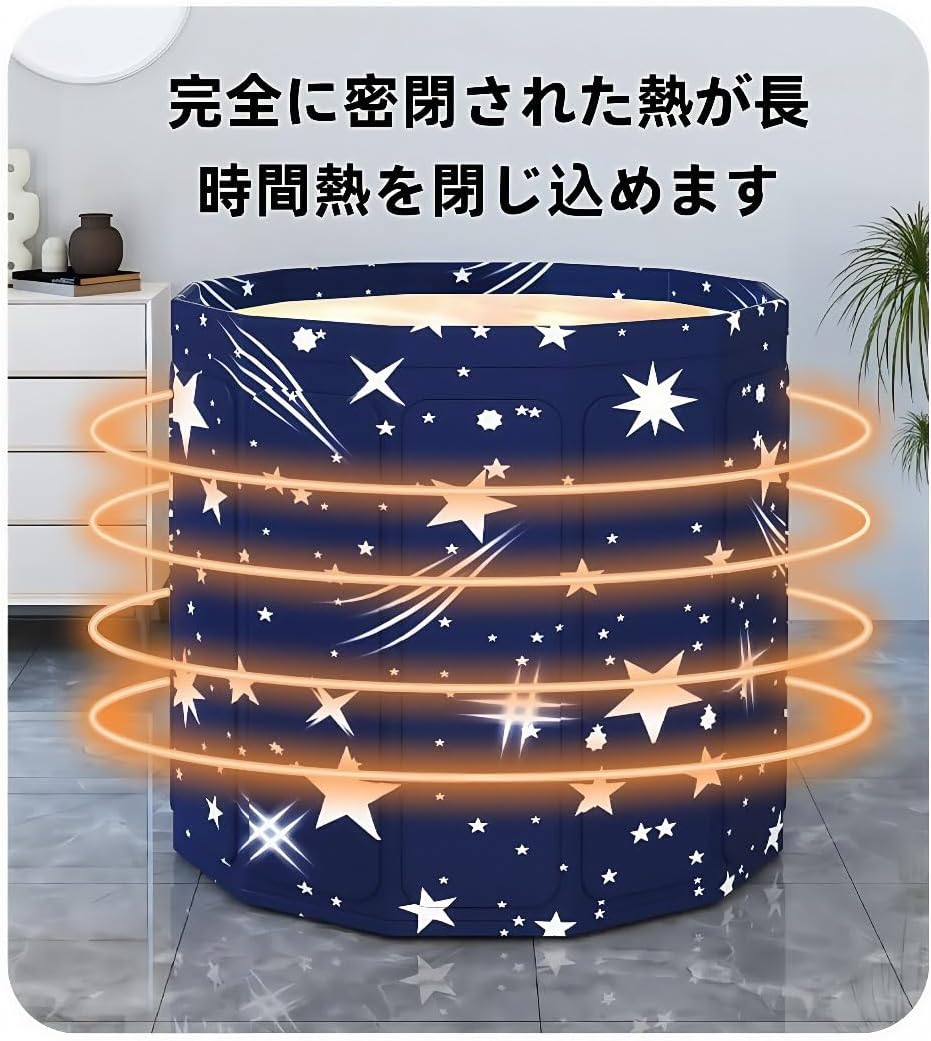 Negosuポータブルバスタブ折りたたみ式簡易組み立て不要円弧直径80 cm高さ67 cm家庭用スパ浸漬式大人子供室収納持ち運びに便