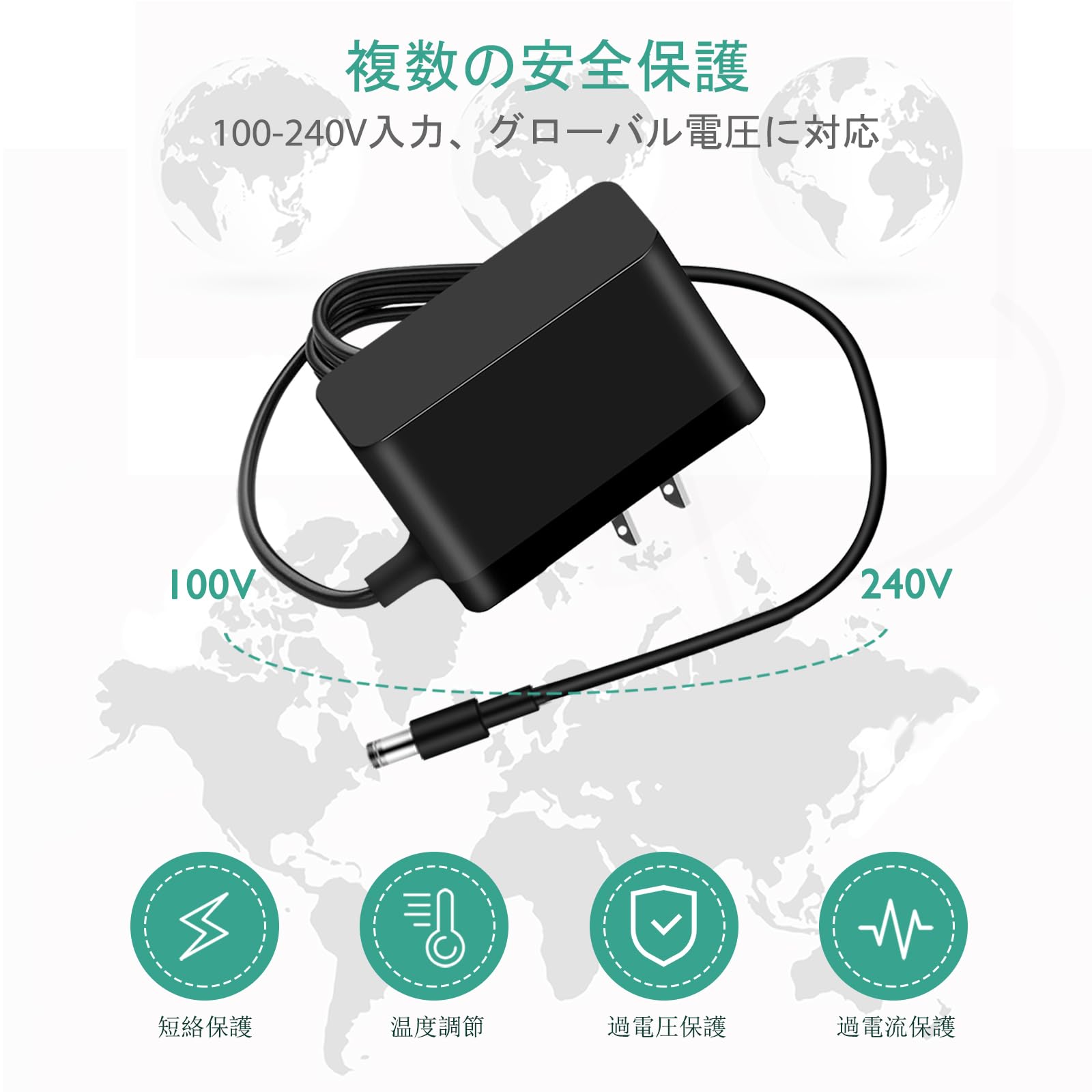 Amazon.co.jp: 12V 充電器 対応 サンエス 空調作業服バッテリー RD9890