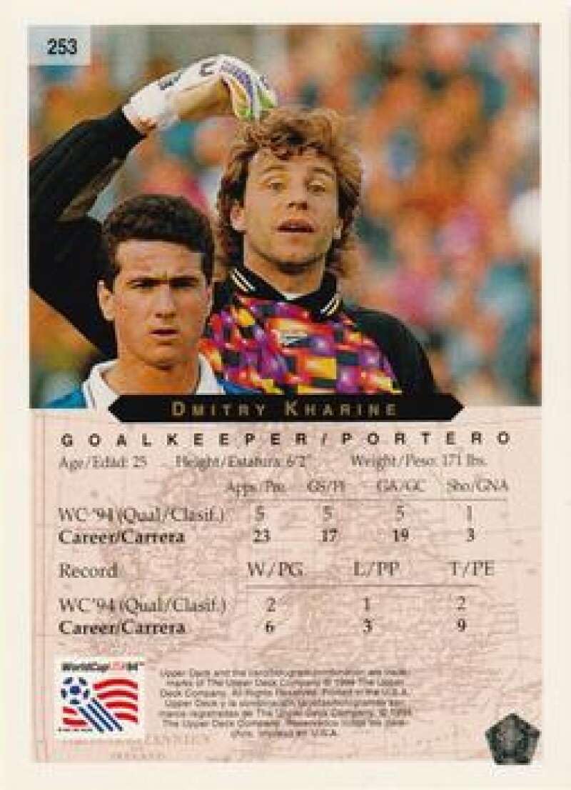 Amazon.com: 1994 Upper Deck World Cup Contenders English/Spanish