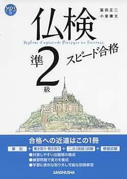 d*3様 Free!冊子② 71LQnTGQZnL._AC_UL210_SR210,