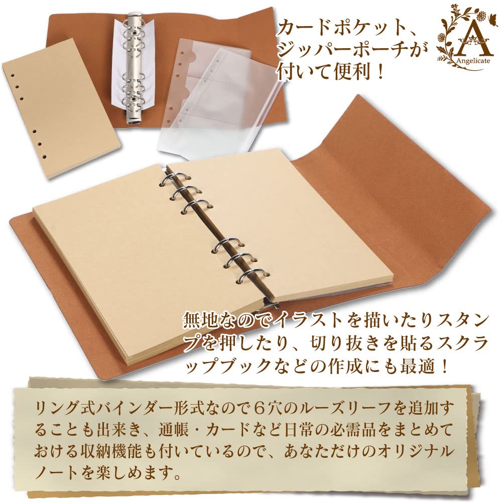 Amazon | 【Angelicate】日記帳 アンティーク 手帳 ノート メモ帳 PU