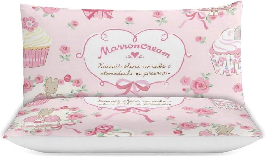 Amazon｜マロンクリーム 布団カバー 3点セット シングル シングル 枕