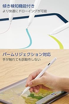 palcom様確認用 Amazon.co.jp: エレコム タッチペン デジタルインジケーター 【iPad