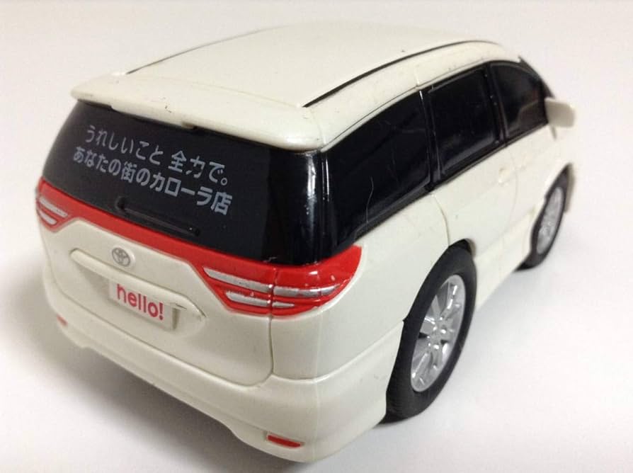 Amazon | ミニカー 3代目 エスティマ50 アエラス 1期型 2006年式