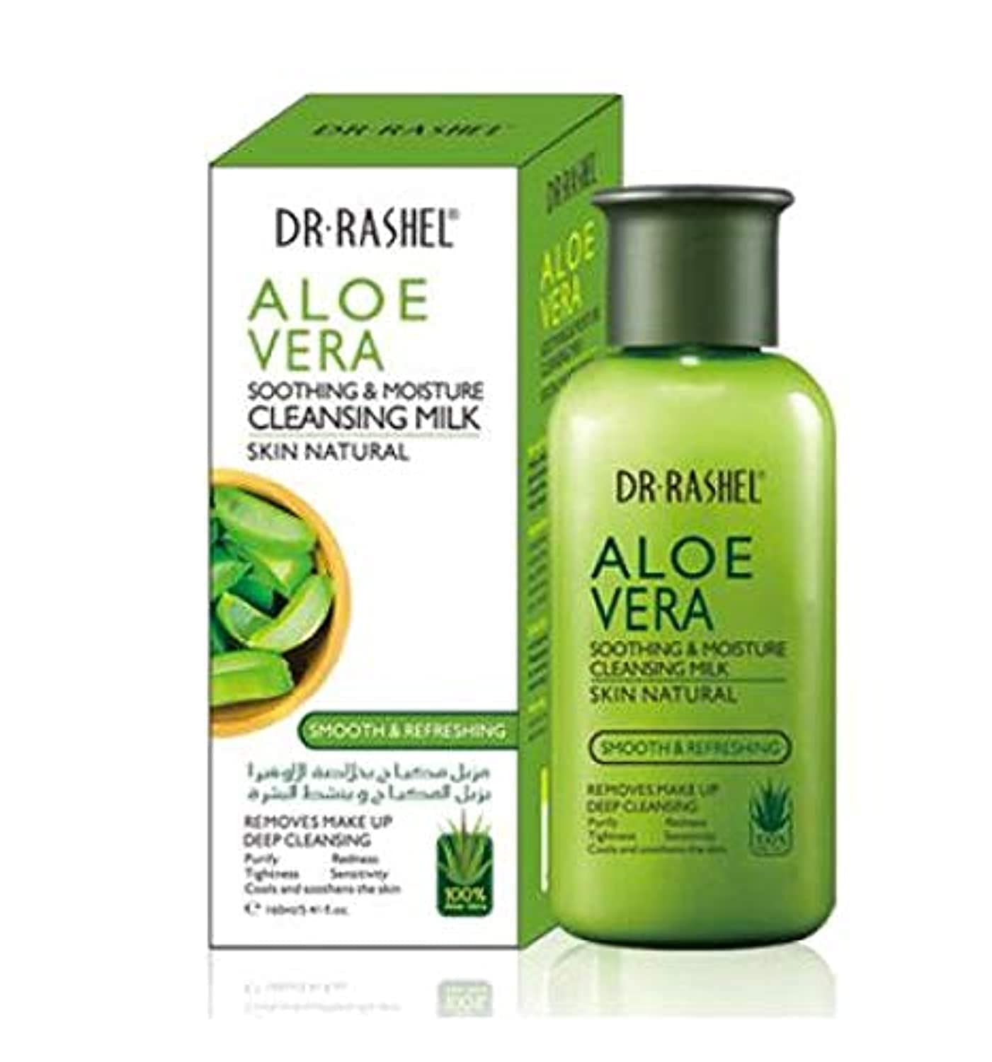 Dr Rashel Aloe Vera Cleansing Milk