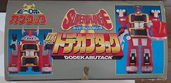 Amazon.co.jp: DXドデカブタック ビーロボカブタック : ホーム