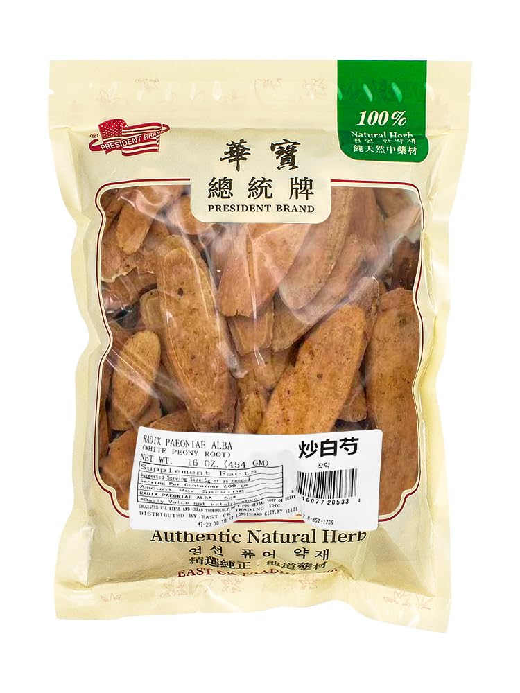 Amazon.com : Sweet Post Processed White Peony Root - Chinese Herb