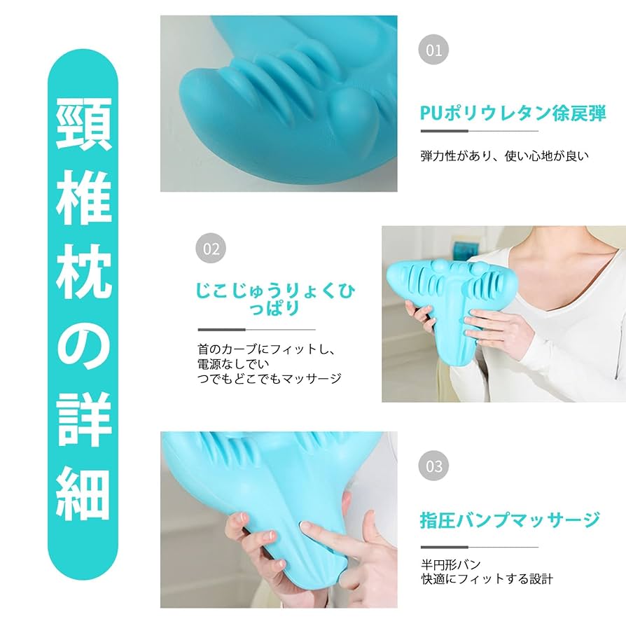 はつこ(ネックレス、枕) frt-x0299-3.jpg