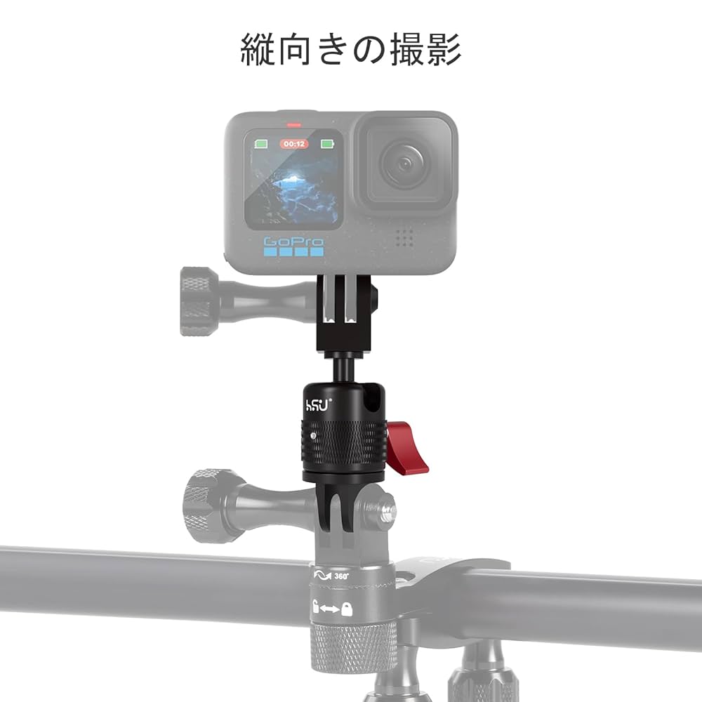 アクションカメラ用360度回転マウント、延長マウントレンチ付き、全般カメラ対応 Amazon | アクションカメラマウント延長アーム 360度回転