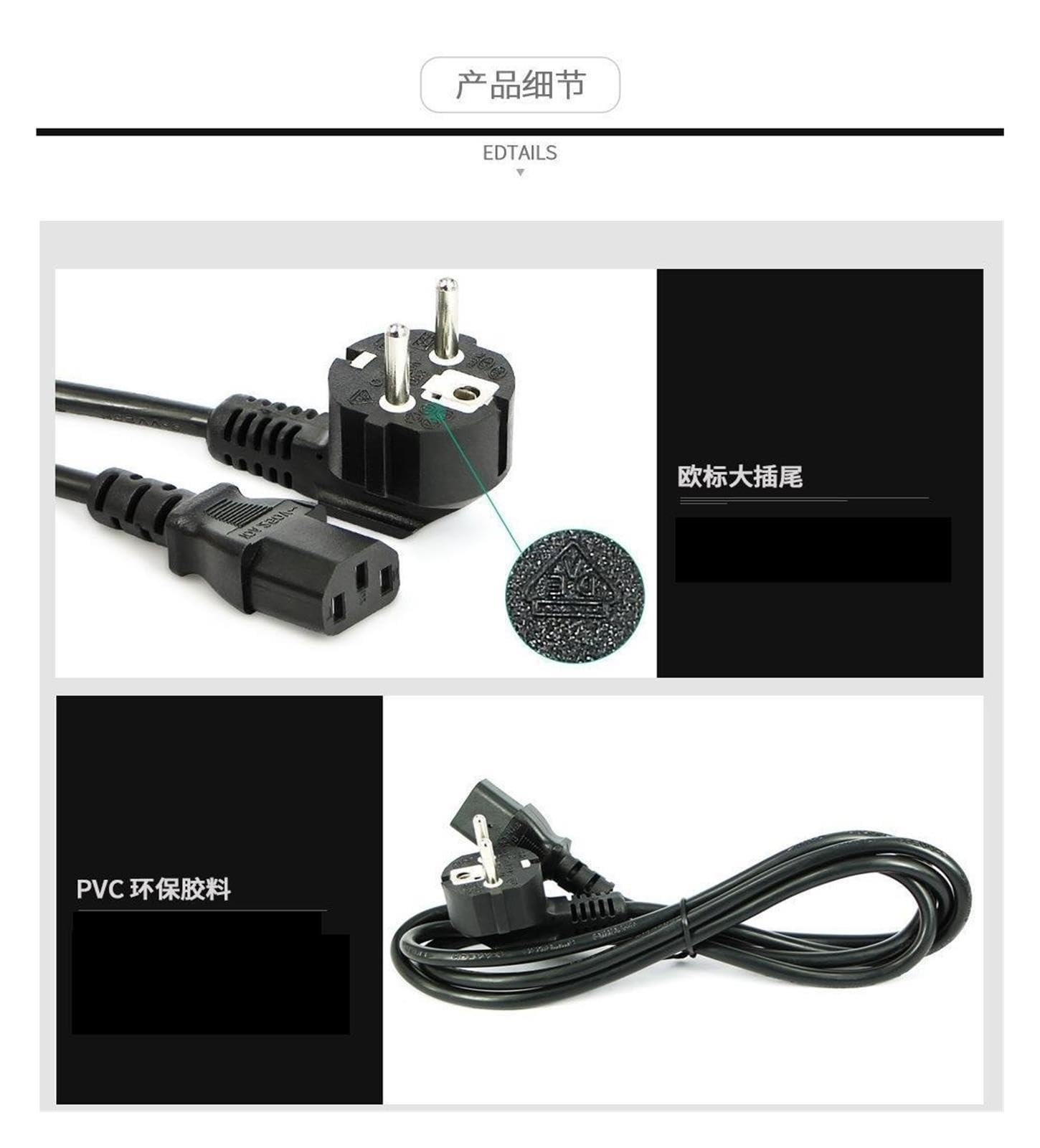 Cable Conector de alimentación de CA con Enchufe Europeo, Cable de alimentación for TV, 3x0,5mm², 3x0,75mm², 3x1mm², 3x1,5mm², línea de Carga de Cobre de 3 Puntas(EU Plug 3x1mm2,3m)