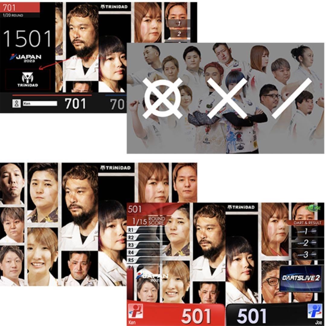 Amazon.co.jp: 日本ダーツ祭り2023 トリニダード ダーツライブカード 