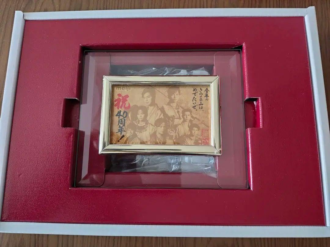 Amazon.co.jp: きのこの山40周年記念オリジナル松本潤金プレート