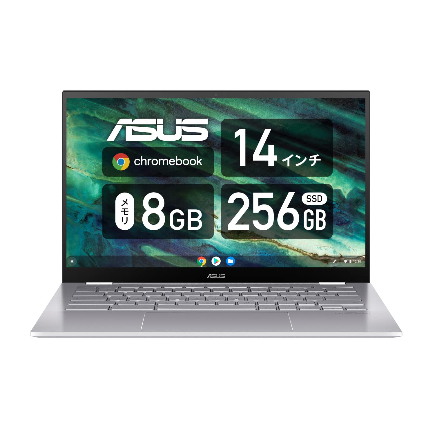 Amazon.co.jp: ASUS Chromebook Flip C436FA(インテル Core i5-10210U 