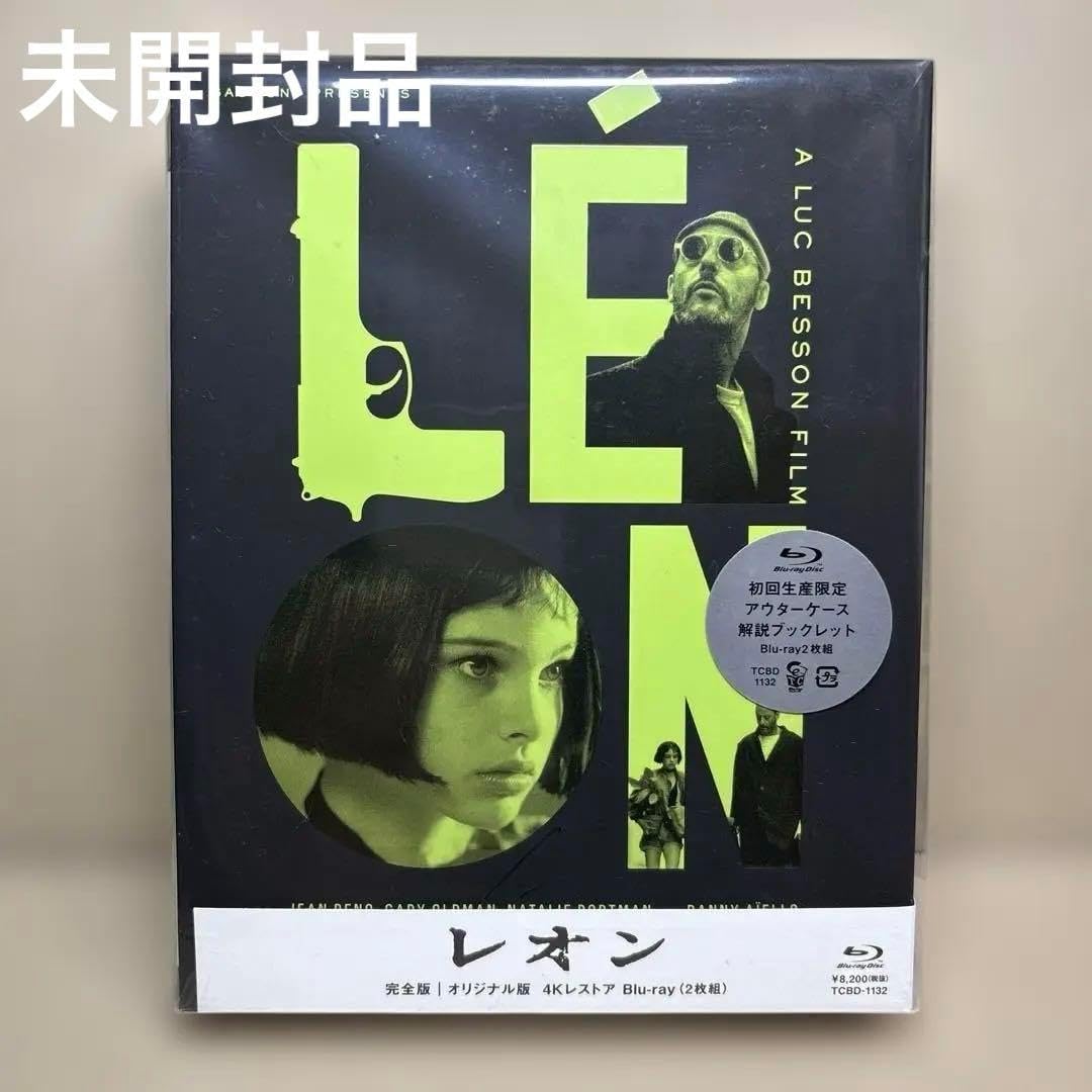 希少有り 銀魂 カードガム 29枚セット 希少有り 銀魂 カードガム 29枚