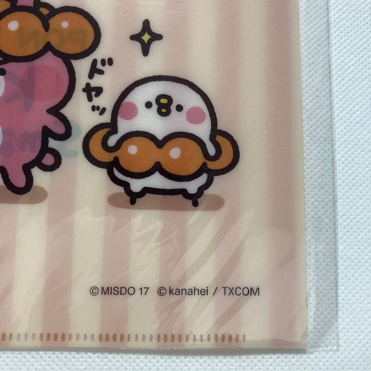 Amazon.co.jp: ミスタードーナツ×カナヘイ クリアファイル ピスケ