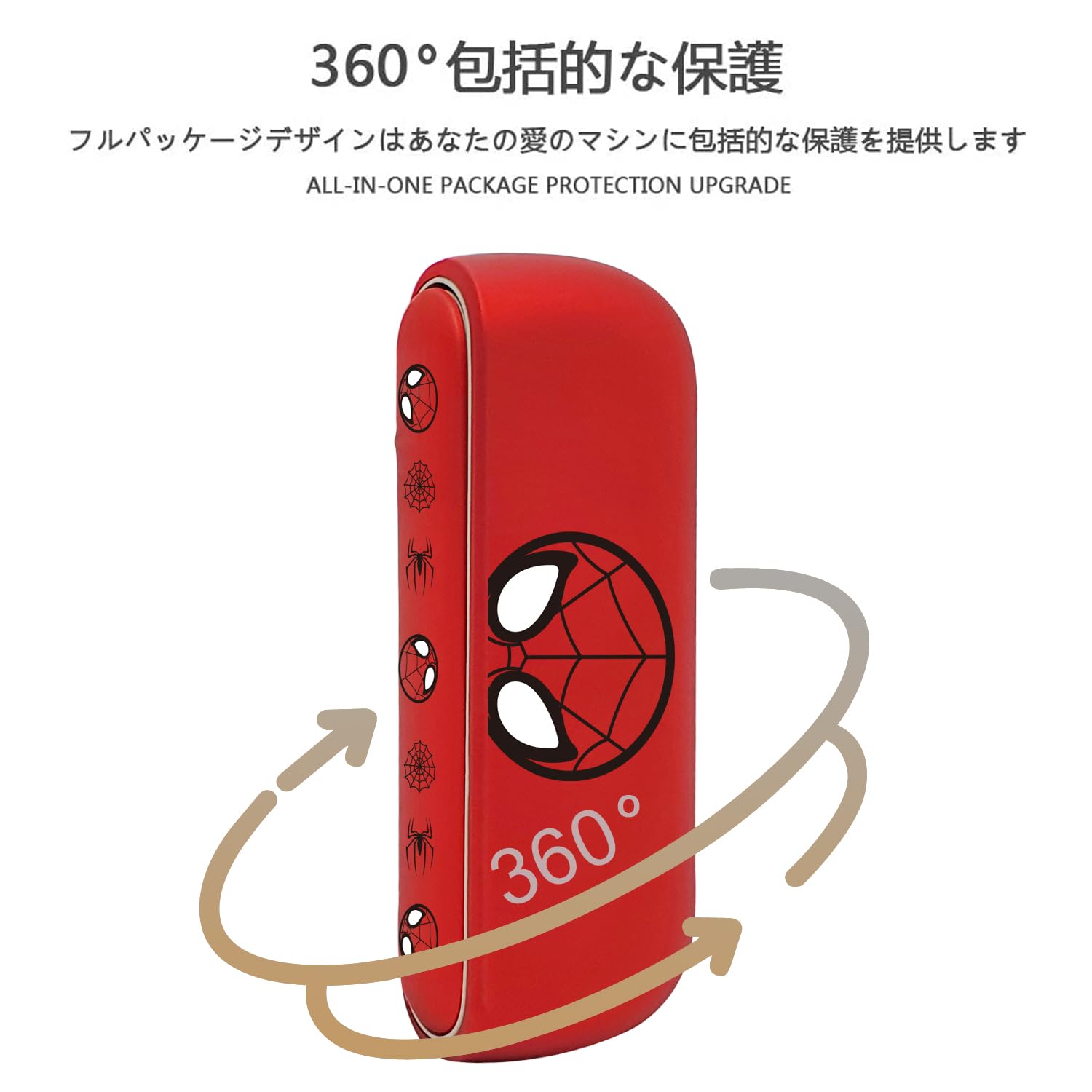 アイコスデコケース 【107】数量限定8日以内発送☆ 蜘蛛 メタル系 楽天市場】＼即日発送／【アイコスイルマワン ケース メタリック