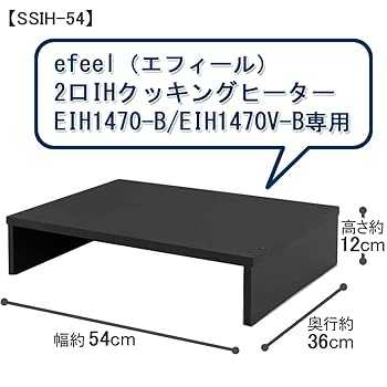 Amazon.co.jp: アイリスオーヤマ 2口IHクッキングヒーター用