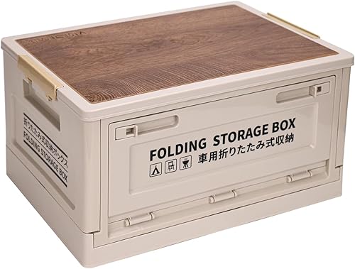 Uyorm Contenedor de plástico plegable de 25 cuartos de galón con tapa de madera de imitación, plegable y apilable, caja de almacenamiento