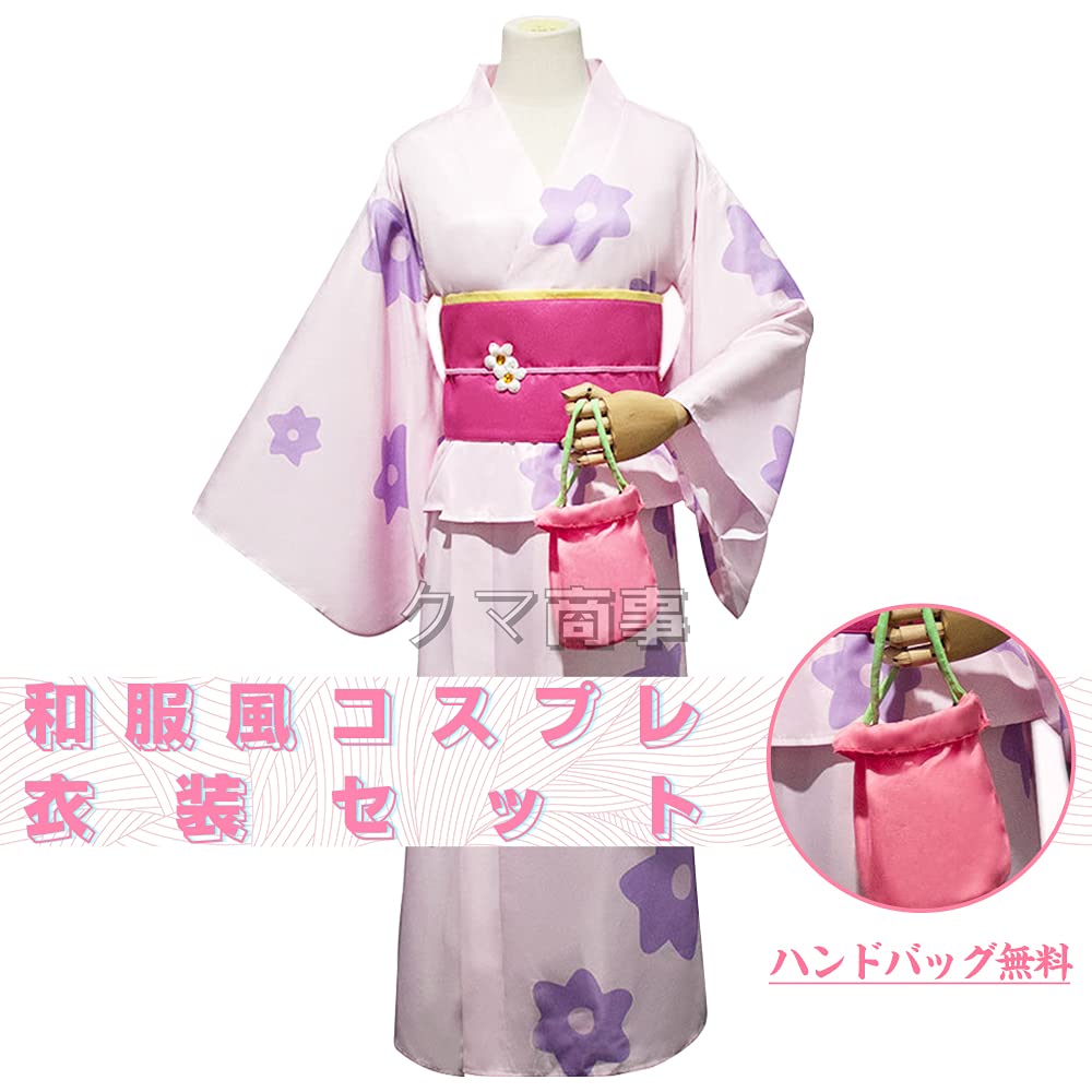 Amazon クマ商事 橘日向 コスプレ 和服風 着物 浴衣 日常服 東京卍リベンジャーズ コスプレ衣装 日常服 コスプレ服 東京卍會 アニメ 人気 快適 柔らかい ステージ服 オシャレ ハロウィン クリスマス イベント お正月 文化祭 学園祭 橘日向和服 Xl コスプレ 仮装 通販