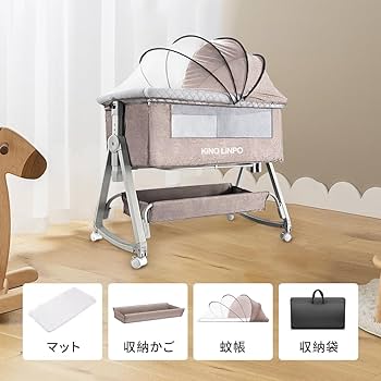 KINOLINPO ベビーベッド Amazon.co.jp: Kino Linpo ベビーベッド 添い寝 新生児ベッド