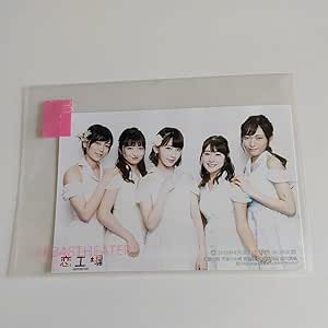 Amazon: AKB48 Miyawaki Sakura Yamaguchi Maho Sato Nanami Hayasaka