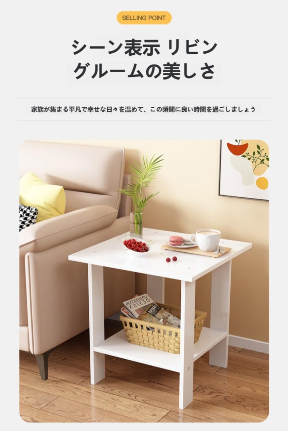 Amazon.co.jp: YIOFIDYシンプルおしゃれ木製ローテーブル N6 2段大容量