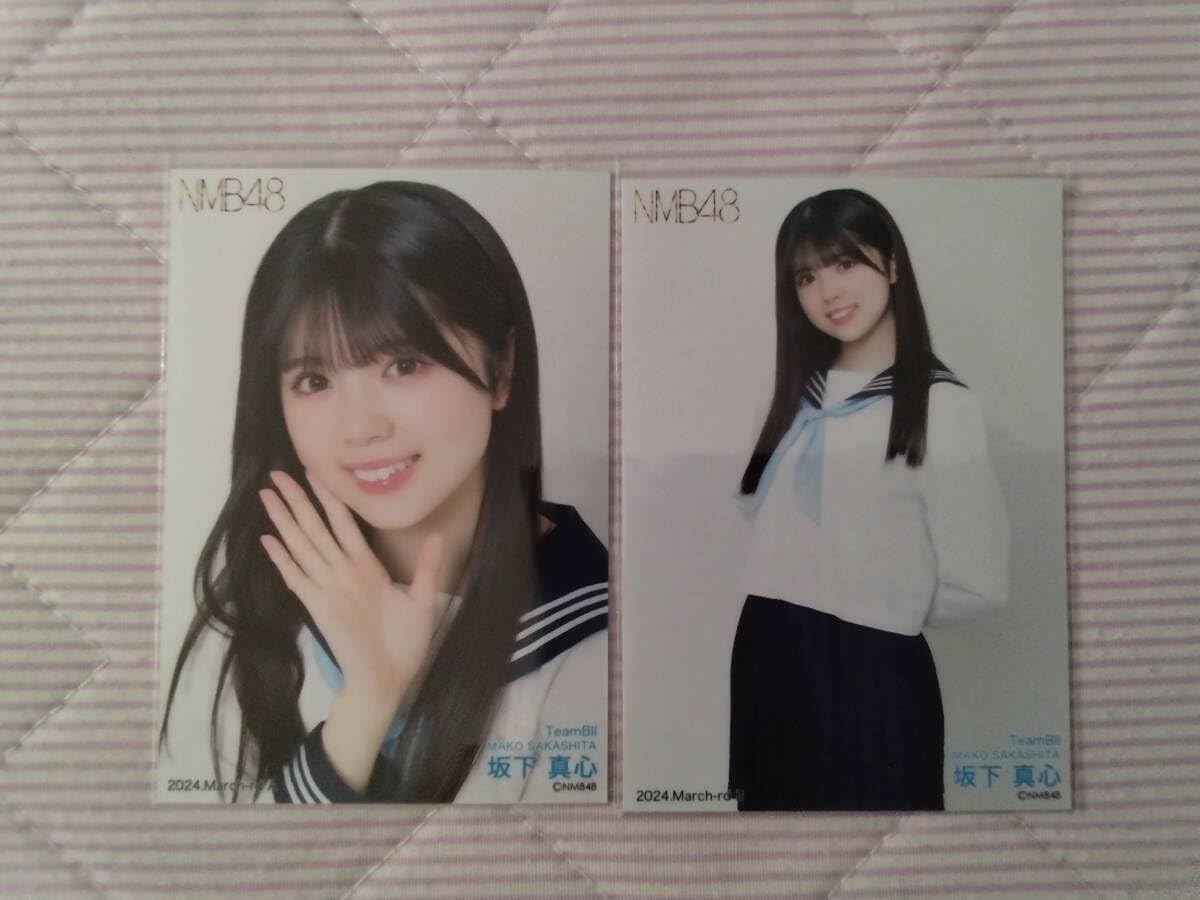 NMB48 坂下真心 サイン入りチェキ NMB48 坂下真心 サイン入りチェキ
