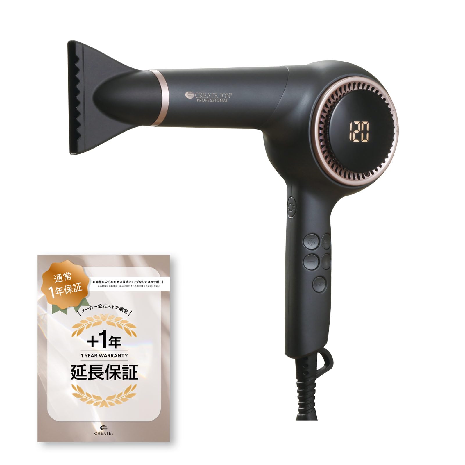 Amazon | ◇公式ストア＋1年延長保証◇クレイツ エレメアドライS 5段階