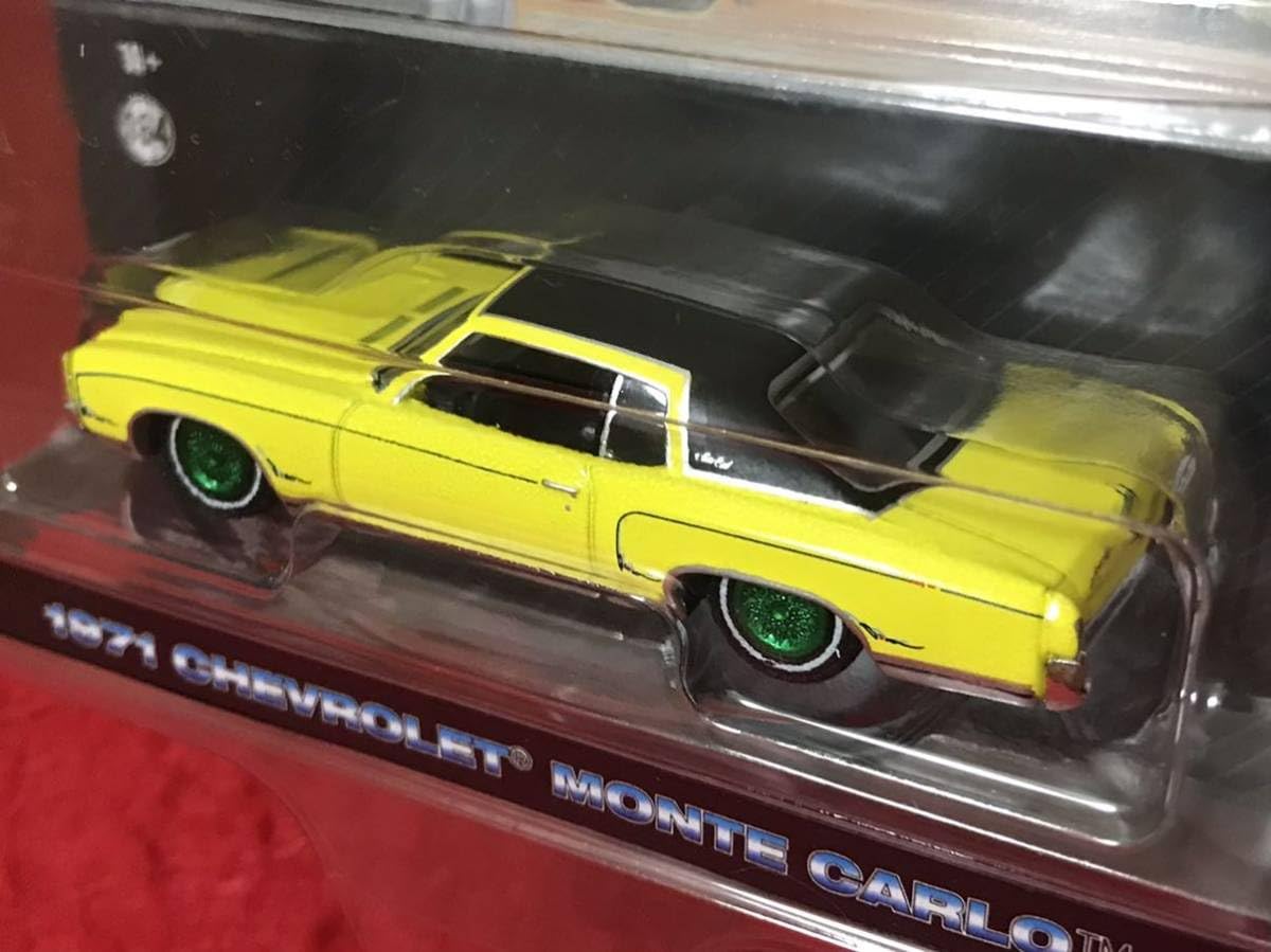 greenlight Monte Carlo LowRider チェイス Amazon | チェイス グリーンライト 1971 CHEVROLET MONTE CARLO