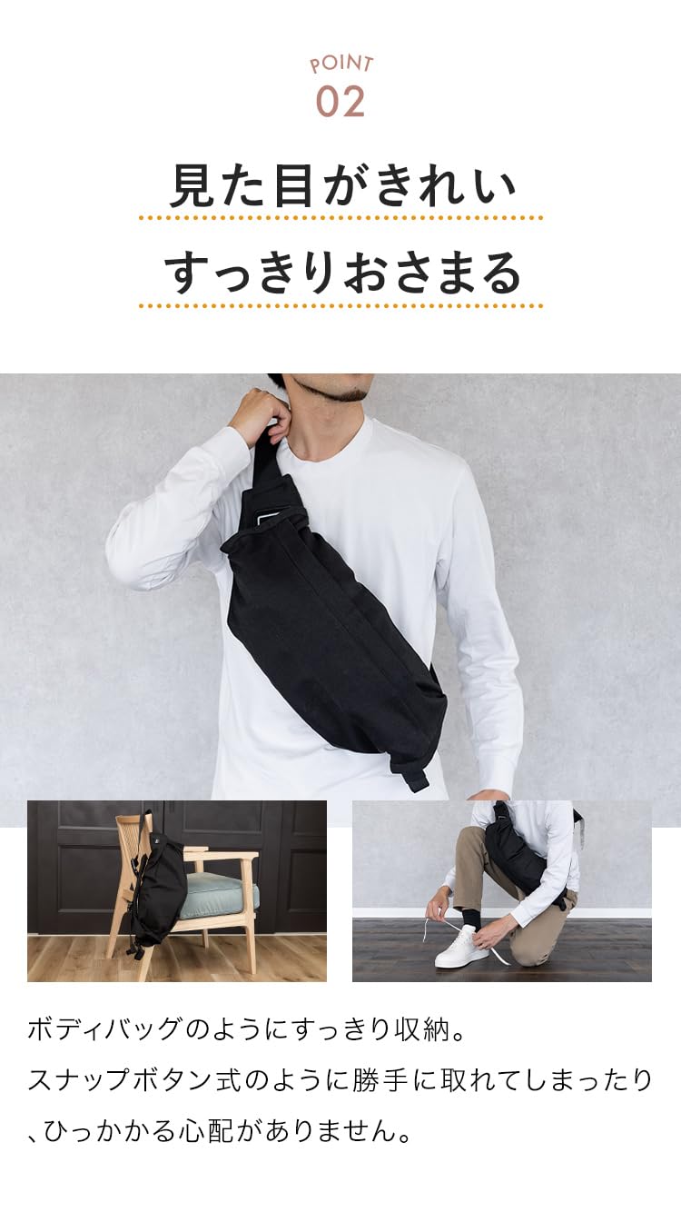 完売】No.370 Lサイズ (縦:49cm) エルゴ 収納カバー｜ベビー・キッズ