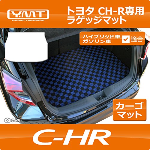 YMT トヨタ C-HR ラゲッジマット ベージュ CHR-LUG-BE