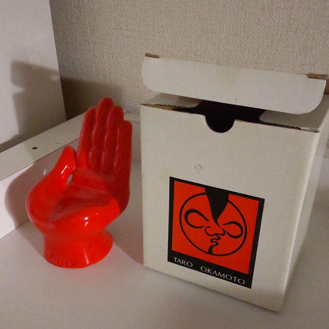 岡本太郎　手の椅子 手の椅子：岡本太郎｜おかだ