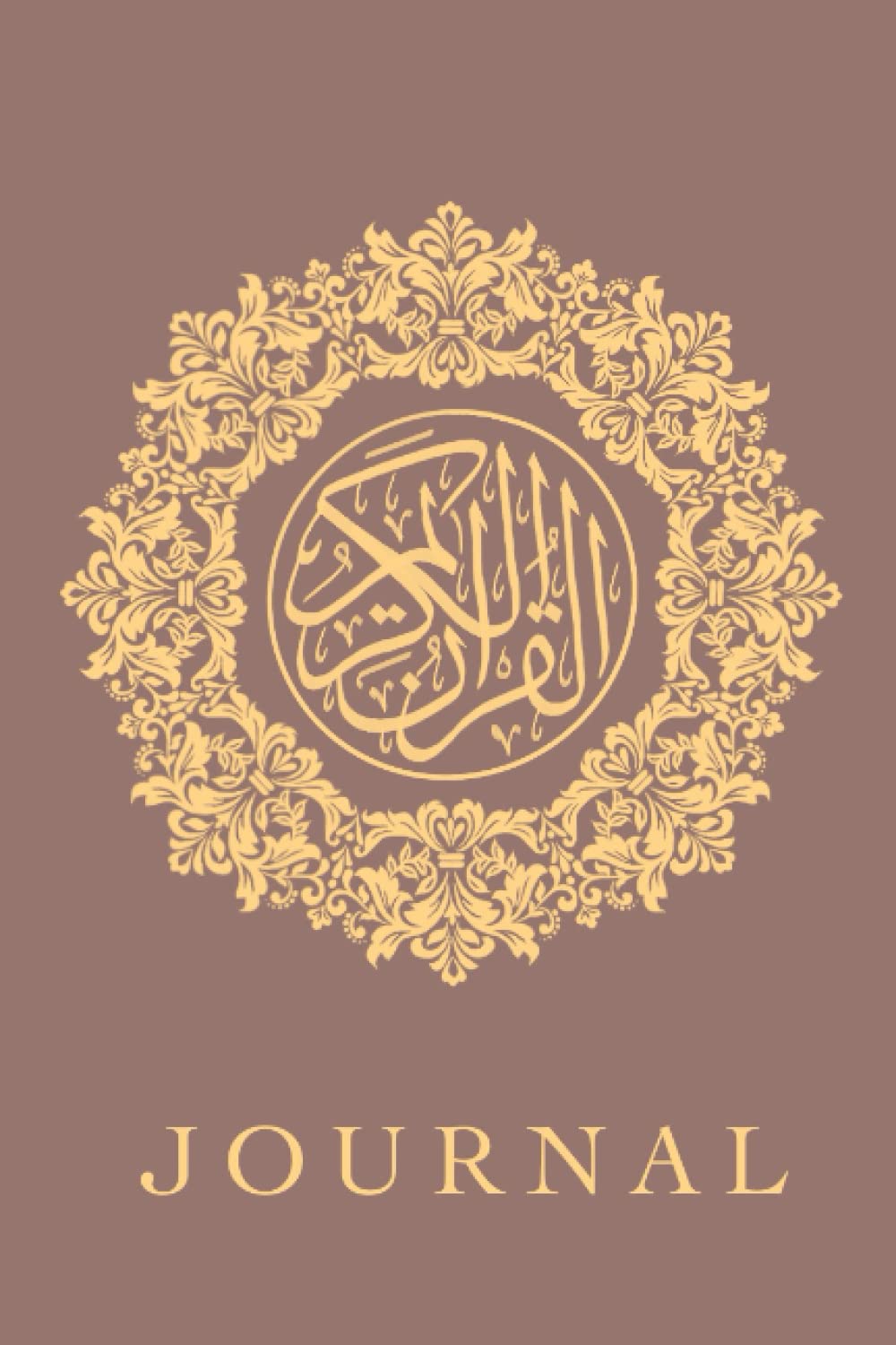 Independently published Qur'an Journal (Pink)