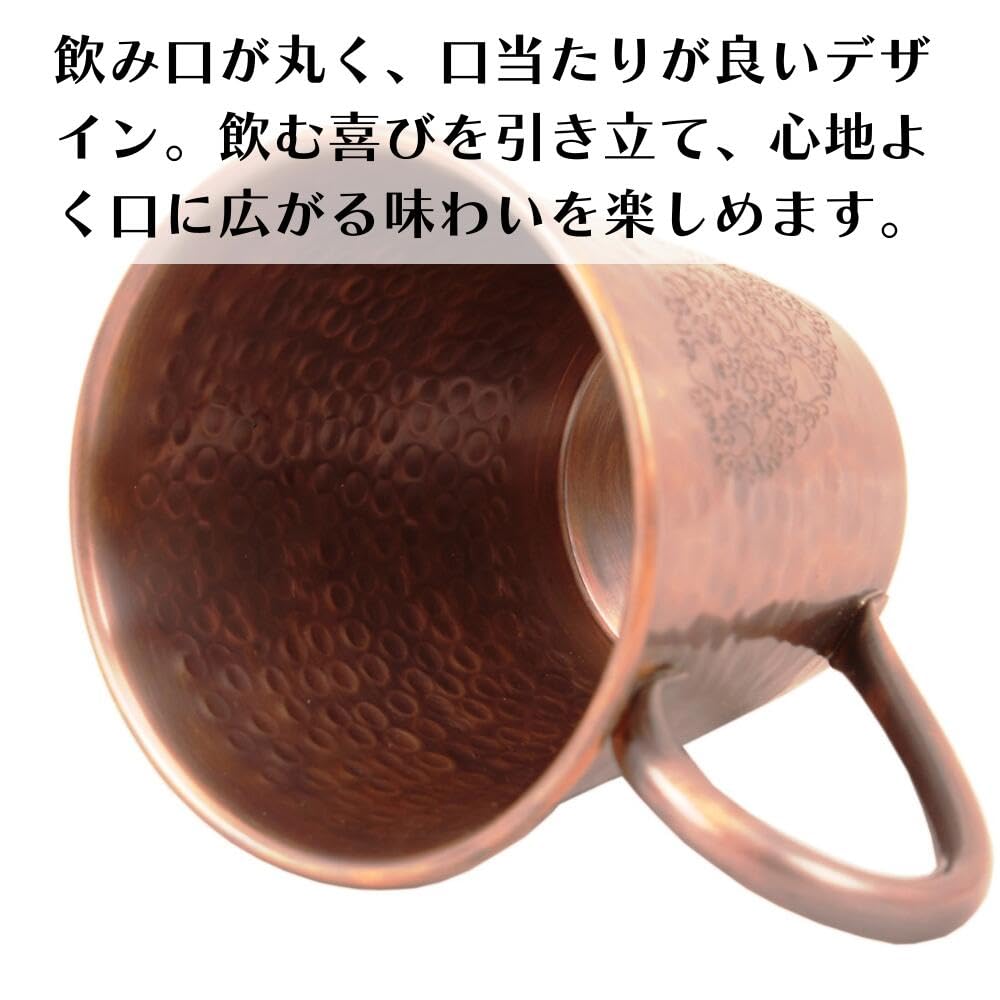 お茶入れ　ロータス　銅　七宝 茶筒の開化堂 | 銅 40g