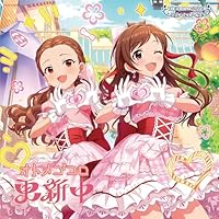 【楽天ブックス限定先着特典】THE IDOLM@STER CINDERELLA GIRLS STARLIGHT MASTER CRYSTAL QUALIA 10 オトメゴコロ更新中(ミニアクリルキーホルダー)