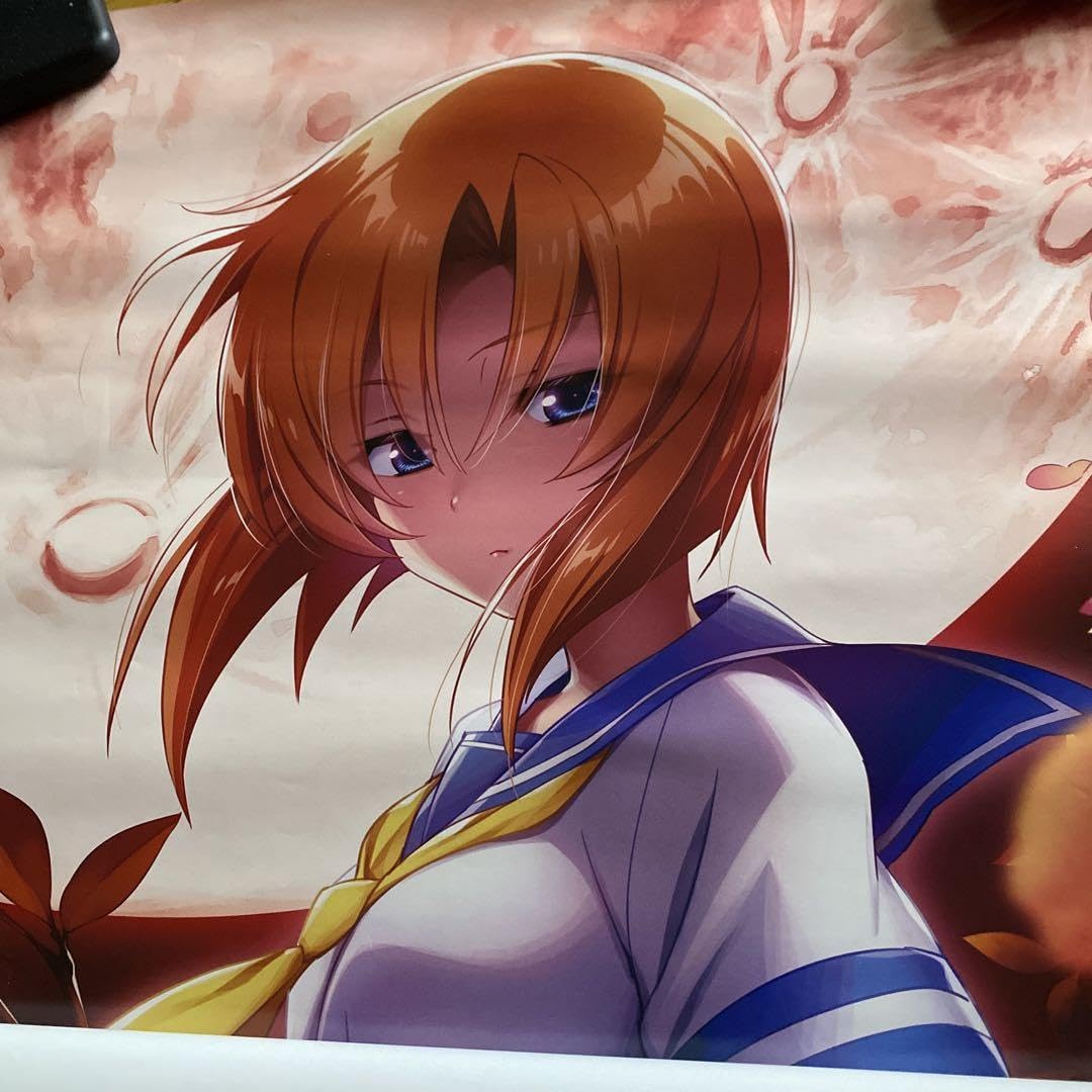 Amazon.co.jp: 希少 ひぐらしのなく頃に 祭2 b1ポスター : おもちゃ