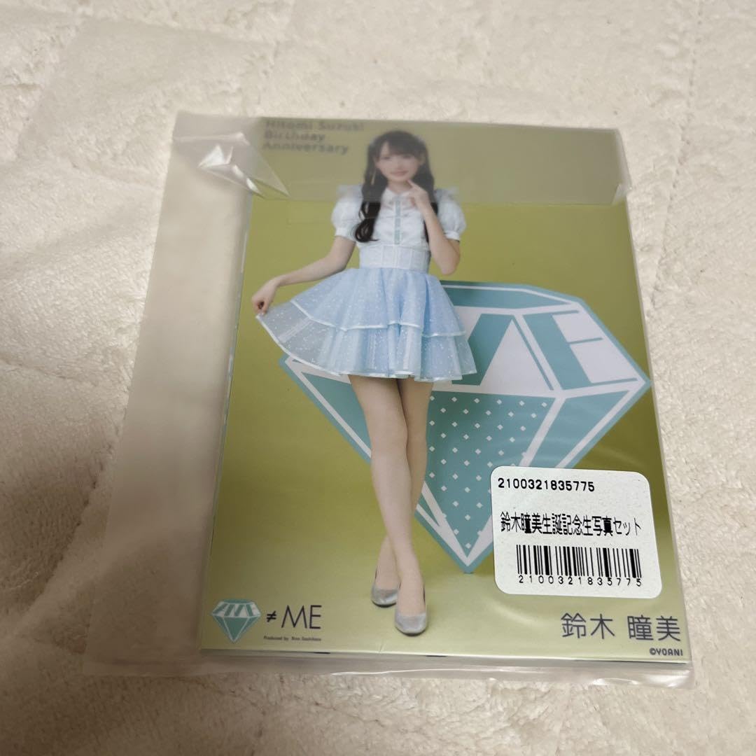 Amazon.co.jp: ≠ME ノイミー 鈴木瞳美 生誕記念 生写真 : おもちゃ