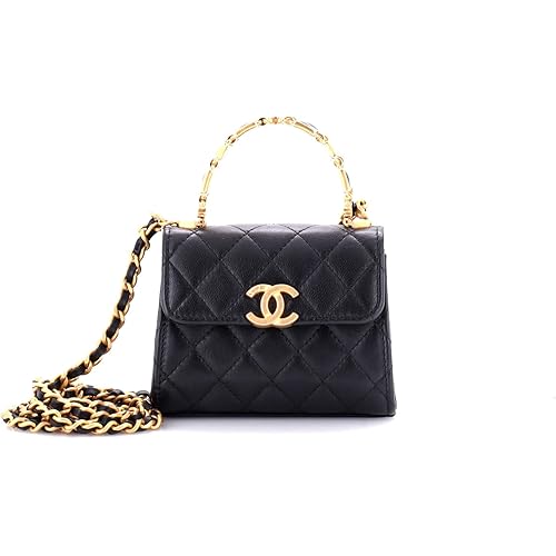 Chanel, Pre-Loved Coco Enamel Top Handle Flap Bag Quilted Lambskin Small, Black
