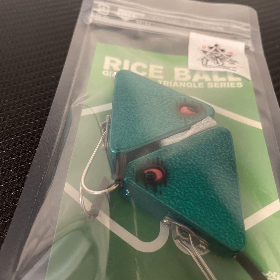 グロデベ ライスボール