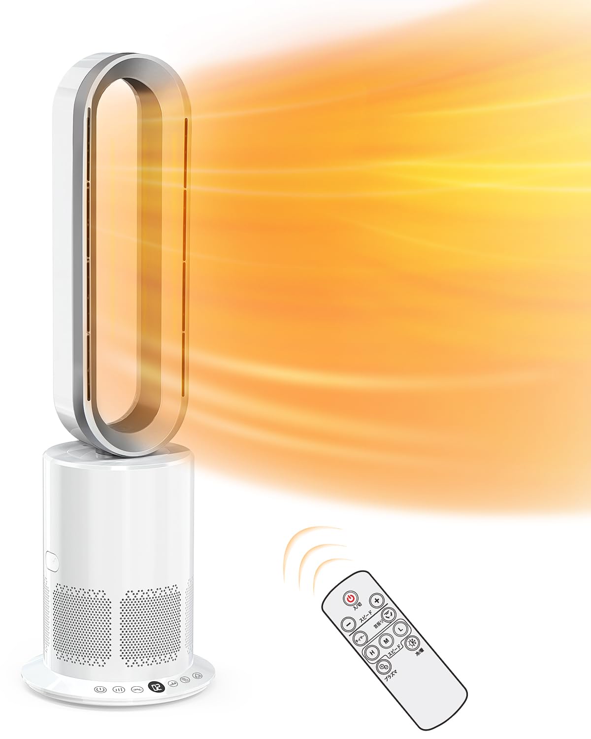 Amazon.co.jp : セラミックヒーター タワーファン 温風 冷風 1年中  