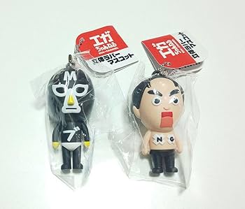 モーリー限定　エガちゃんねる　BIGぬいぐるみ　立体ラバーマスコット モーリー限定 エガちゃんねる BIGぬいぐるみ 立体ラバー