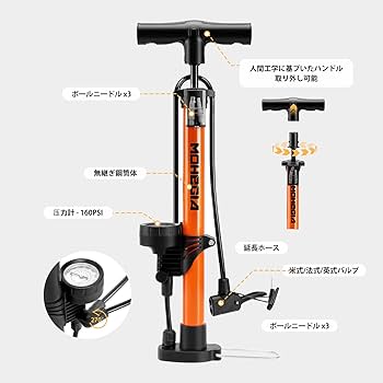 HILL エアポンプ 圧力計付き 楽天市場】圧力 計 付き 空気 入れの通販 HILL エアポンプ 圧力計付き 楽天市場】圧力 計 付き 空気 入れの通販