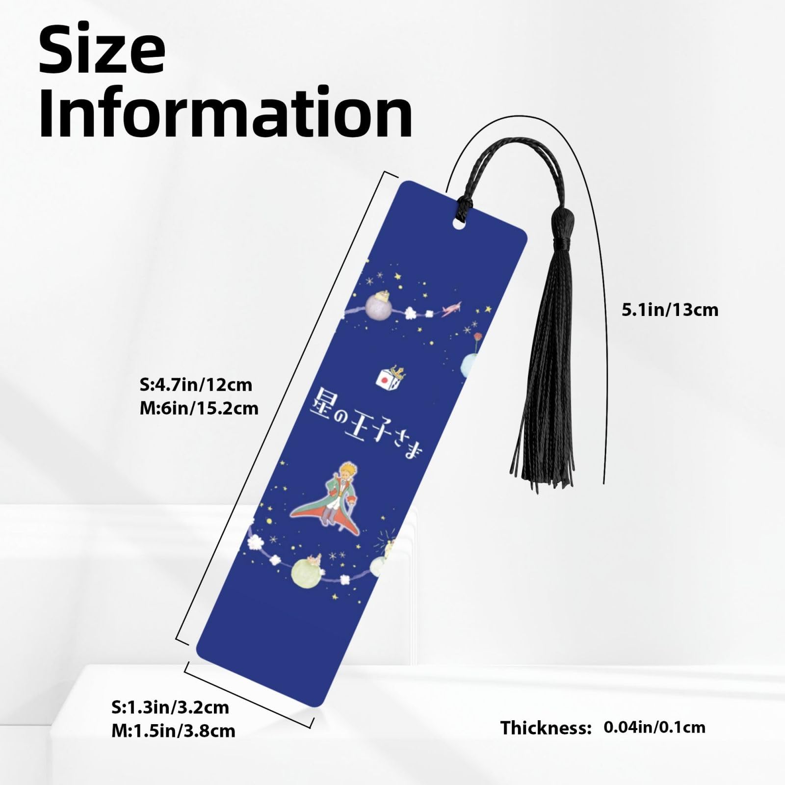 王子様のプロポーズ オフィシャルファンブック しおり 王子様のプロポーズ オフィシャルファンブック しおり 王子様の