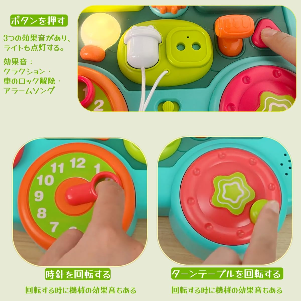 Amazon.co.jp: モンテッソーリ おもちゃ1 2 3 4歳 知育玩具 ビジー