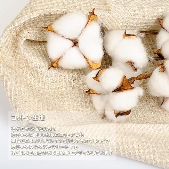 Amazon.co.jp: スワドルアップ(swaddle up) 奇跡のおくるみ ステージ2