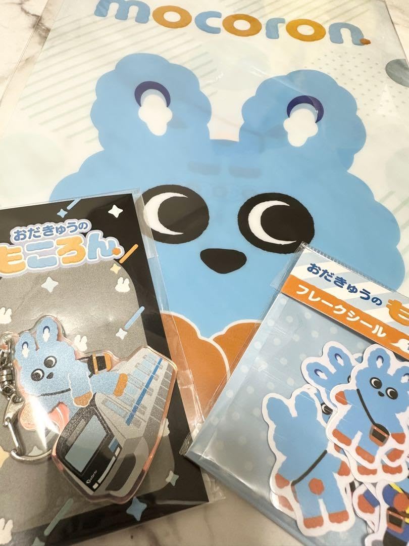 Amazon.co.jp: 3点セット 小田急 もころん キーホルダー シール クリア